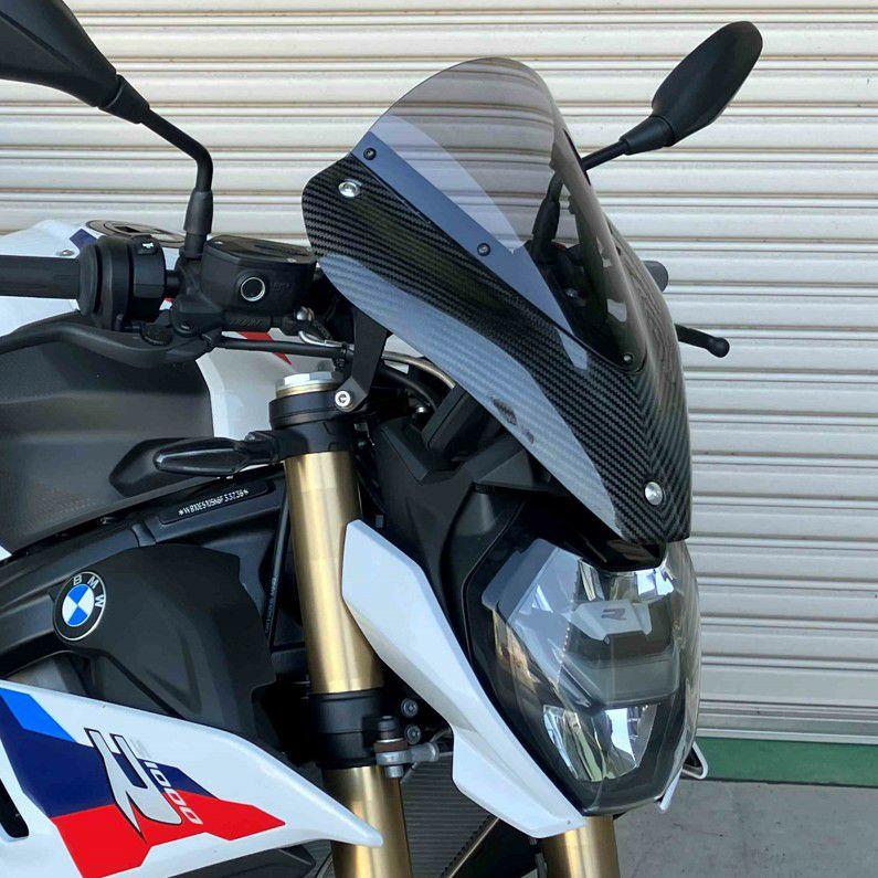 シマ BMW M1000R コンペティション スクリーン JファイターDC ブラック FEED