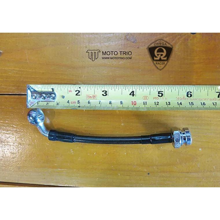 T100 ストリートスクランブラー ボバー ブレーキライン延長ホース (6