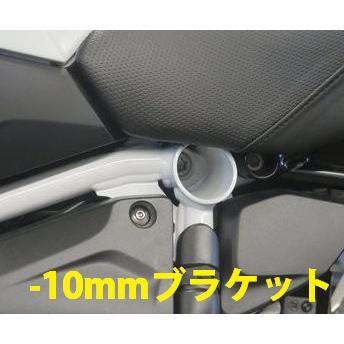 BMW R1250GS シートロワリングブラケット 10ｍｍ MVモトラッドの画像