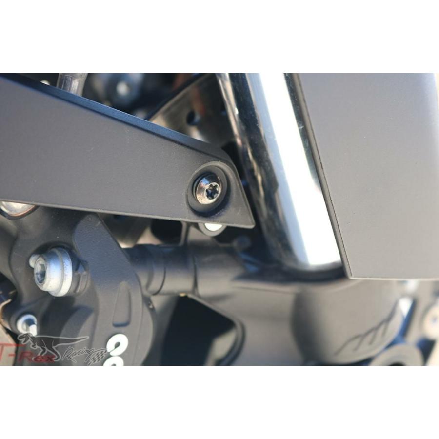 ハスクバーナ ノーデン901/ KTM 1290/790/890/1190 アドベンチャー