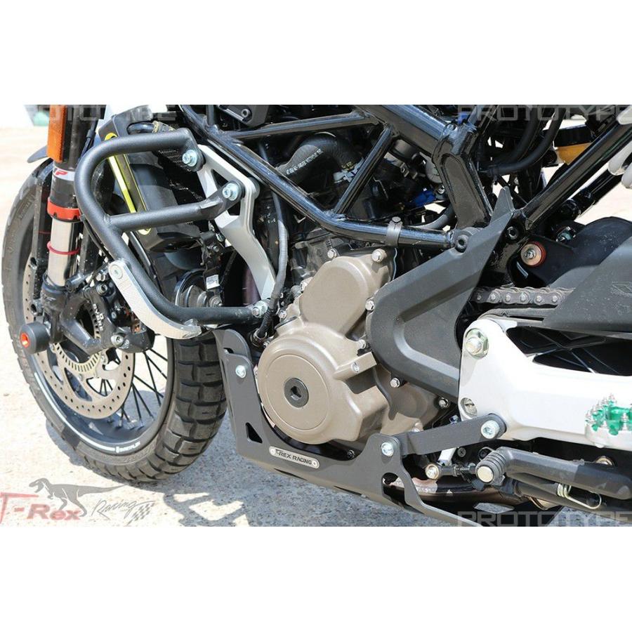 Husqvarna Vitpilen/Svartpilen 401 KTM 390 Duke スキッドプレート