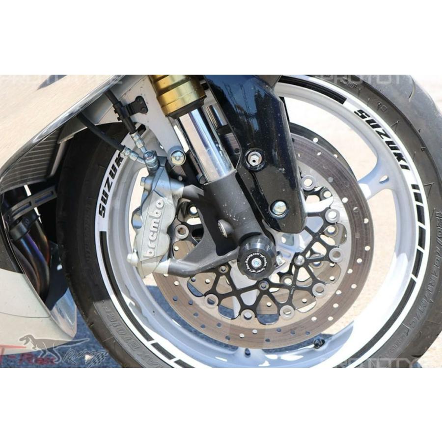 GSX-8TT/GSX-8T/GSX-8S/GSX-8R/GSX-S750 フロントアクスルスライダー T