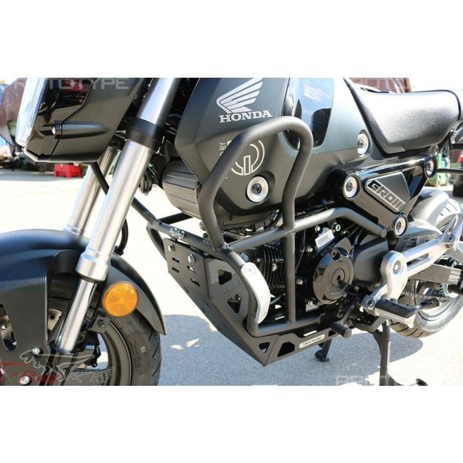 グロム GROM スキッドプレート T-REX レーシング : モトパーツ バイク