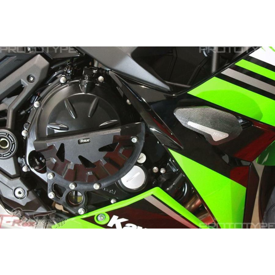 カワサキ Ninja 650/Z650/Versys650 17-19 エンジンケースカバー T-REX