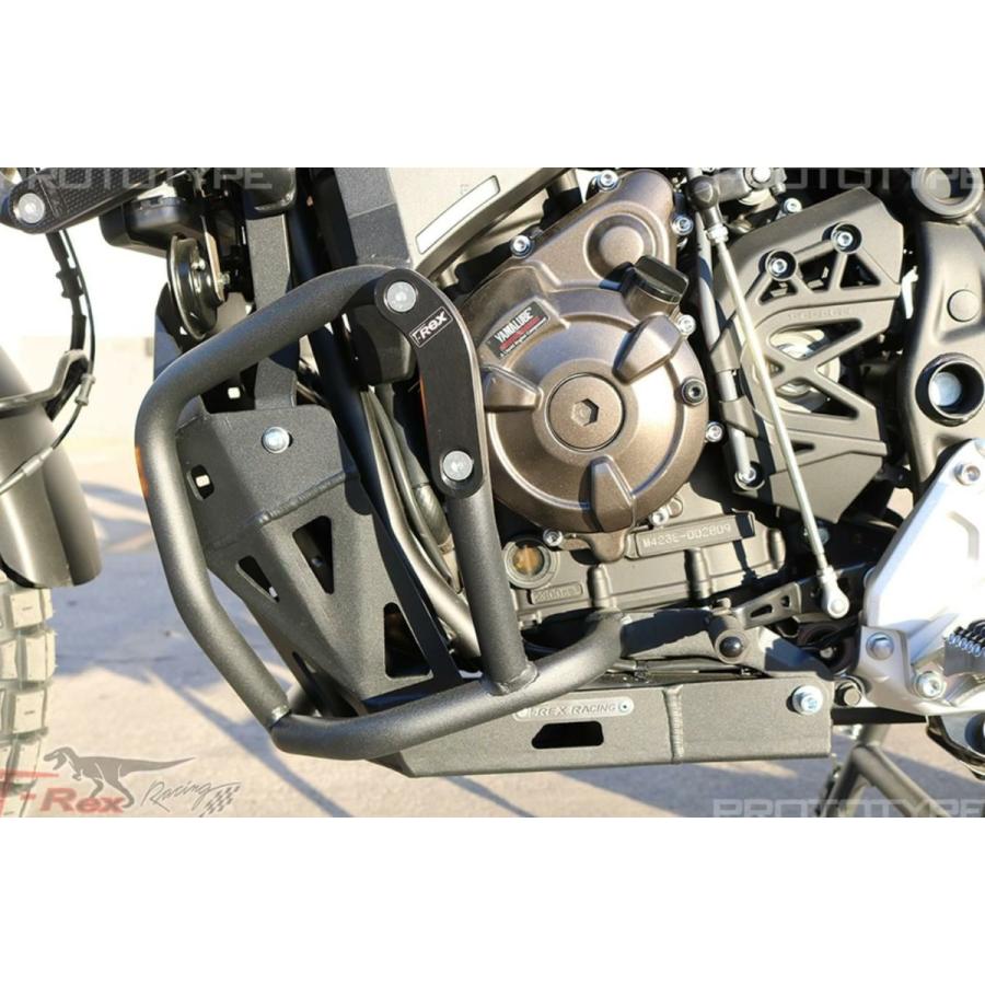 Yamaha テネレ700 (19-24) ロワーエンジンガード T-Rex Racing 