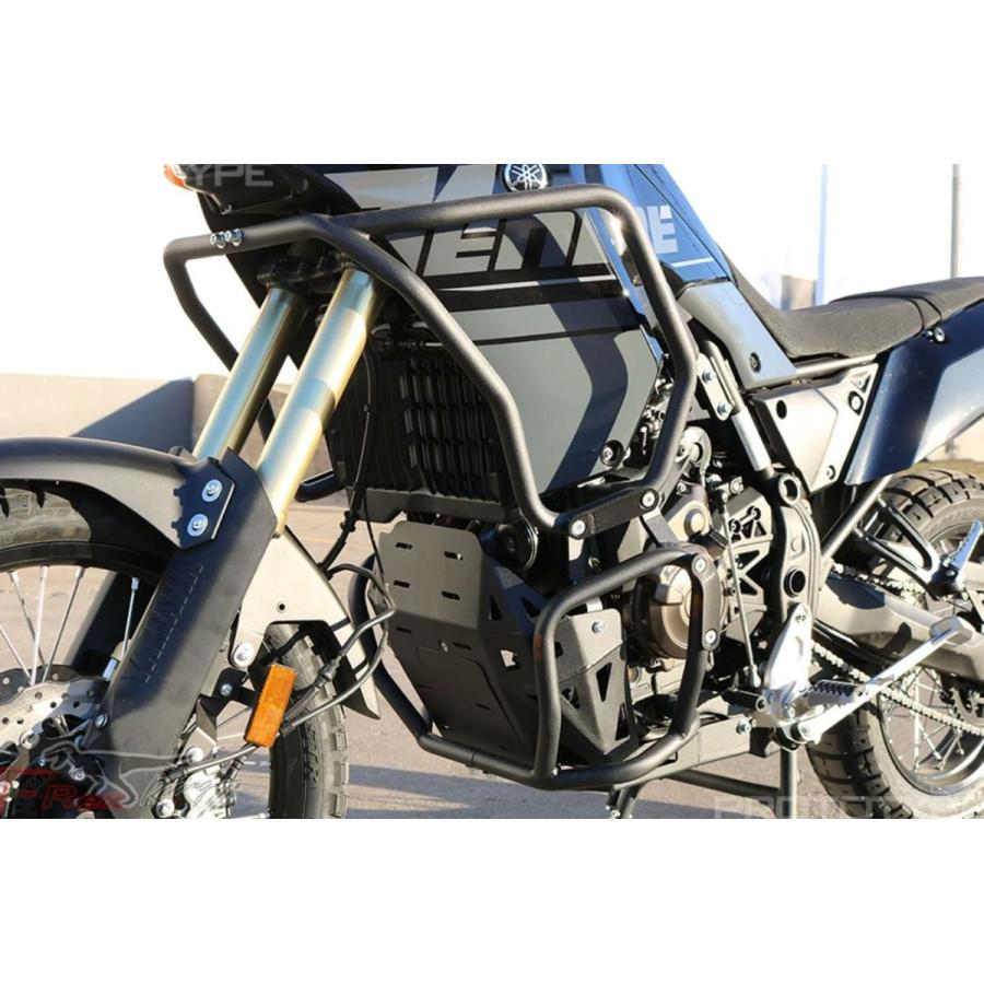 YAMAHA テネレ700 (20-21) スキッドプレート エクステンド仕様 T-Rex 