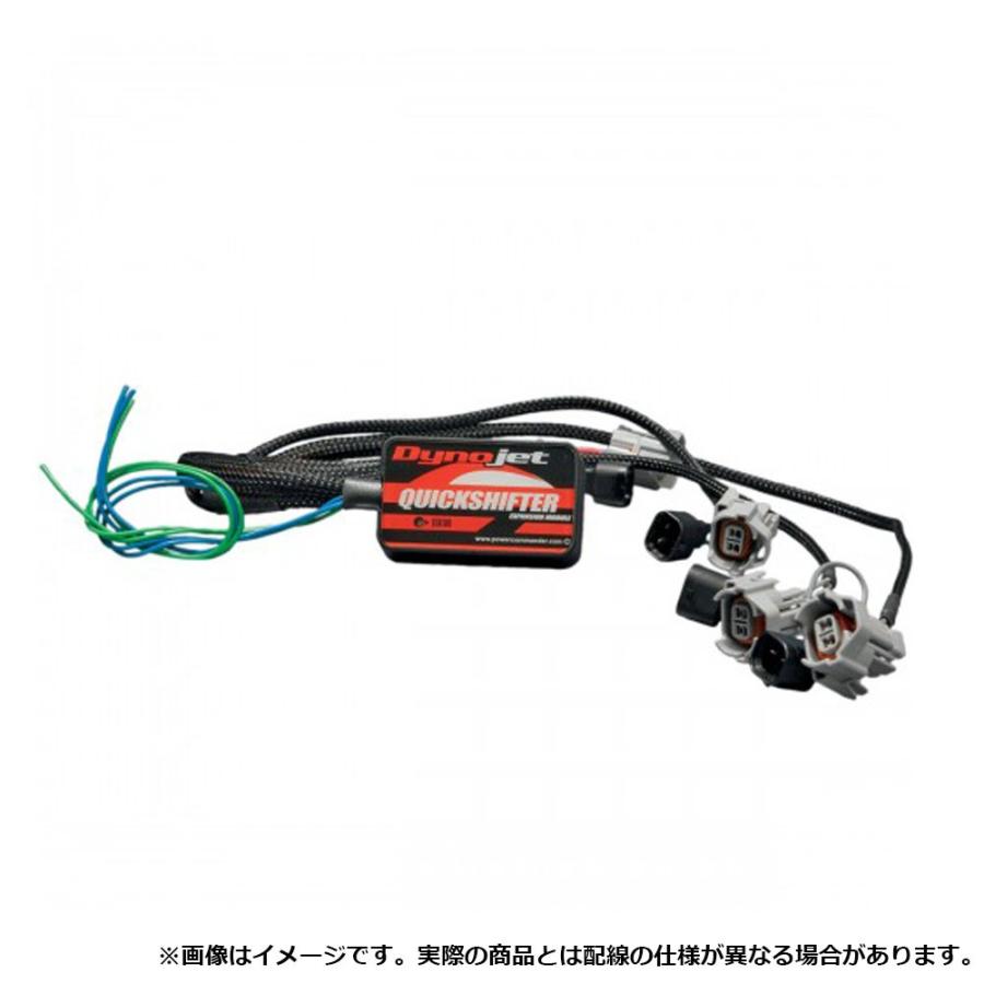 DYNOJET クイックシフター Expansion Module パワーコマンダー