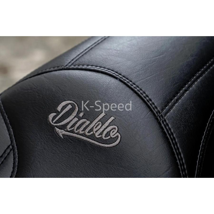 レブル250/300/500 シート ディアブロカスタム K-SPEED レブル250/300/500 シート ディアブロカスタム K-SPEED