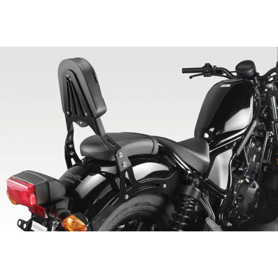 ホンダ　レブル250/500 バックレスト　シーシーバー レブル ホンダ レブル250 500 バイク バックレスト 背もたれ