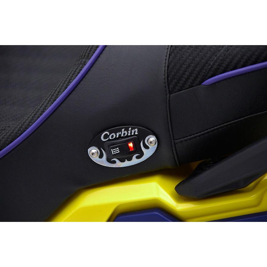 V-ストローム800DE キャニオン デュアルスポーツサドル(ヒート機能付) Corbinの画像