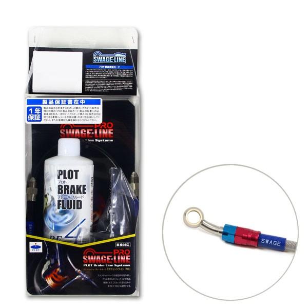 並行輸入品】 Brake Pad Set Rear for 1978， 1982， 1985， 1989