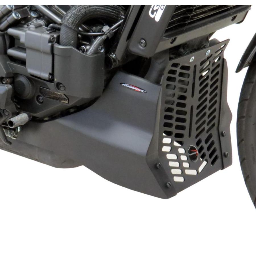 ホンダ レブル1100 アンダーカウル/ベリーパン POWERBRONZE