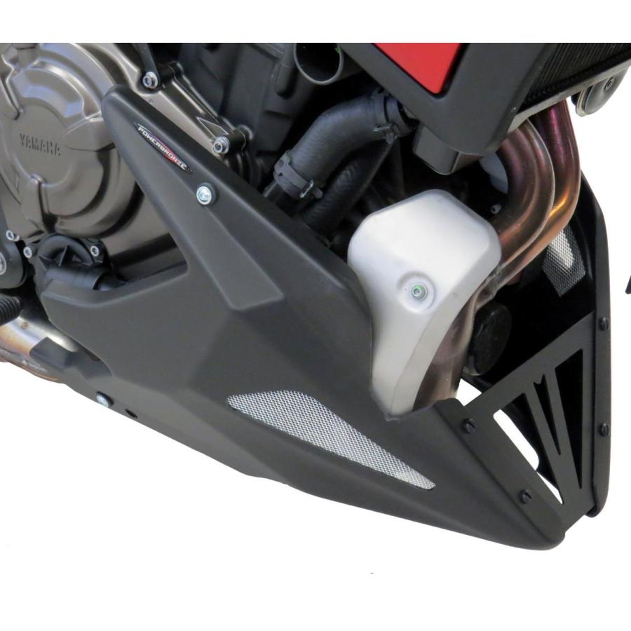 ヤマハ XSR700 22-23 アンダーカウル POWERBRONZE : モトパーツ バイク