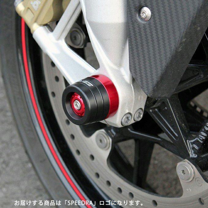 BMW S1000R/RR フロントアクスルスライダー SPEEDRA : モトパーツ