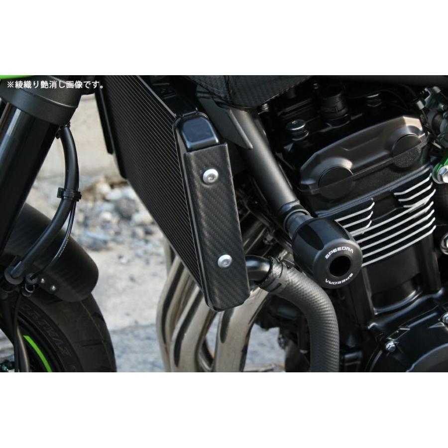 Z900RS 18-20 ラジエーターサイドカバー 左右セット ドライカーボン SPEEDRA_1