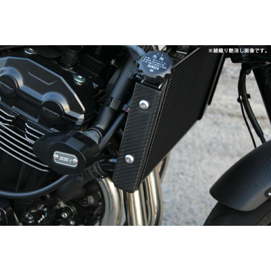 Z900RS 18-20 ラジエーターサイドカバー 左右セット ドライカーボン SPEEDRA_2
