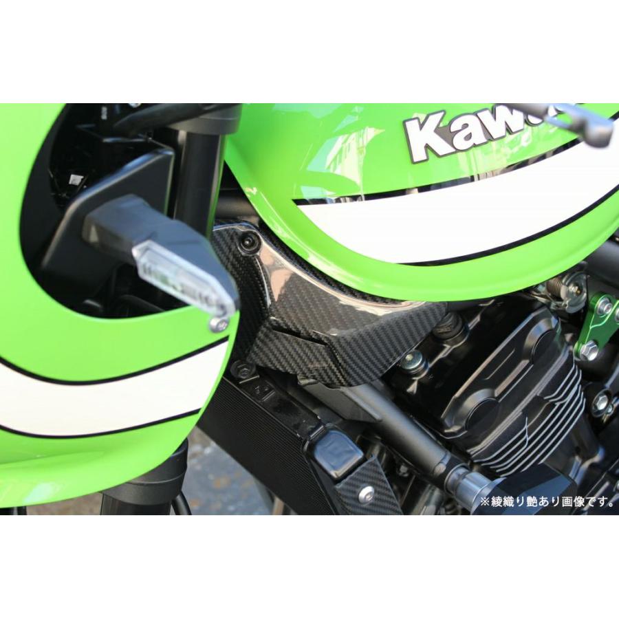 Z900RS フロントフレームカバー 左右セット ドライカーボン SPEEDRA