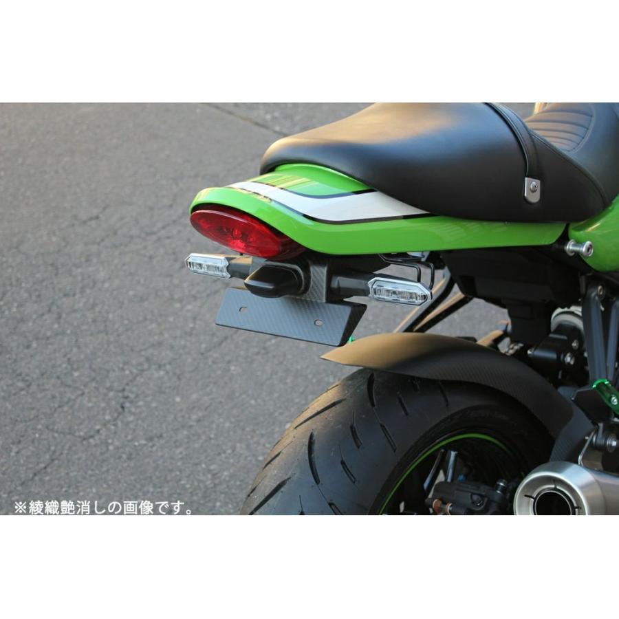 Z900RS フェンダーレスキット ドライカーボン SPEEDRA : モトパーツ