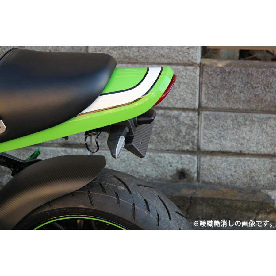 Z900RS フェンダーレスキット ドライカーボン SPEEDRA : モトパーツ