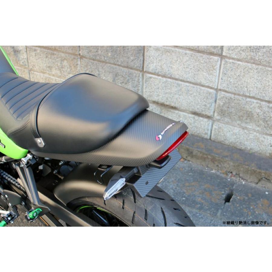Z900RS 尻っ方覆面すること 素っ気ない炭素 SPEEDRA