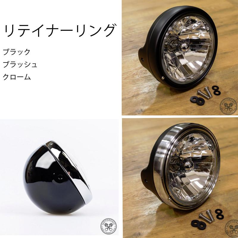 MOTODEMIC EVO-S LED ヘッドライト Monster 797/821/1200 ブラック