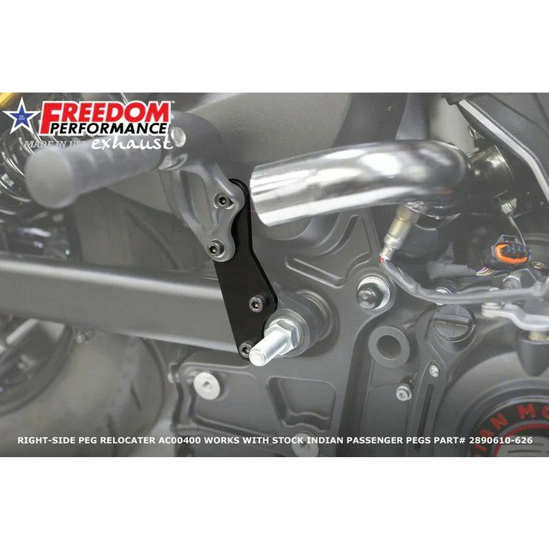 インディアン スカウト1250シリーズ フルエキゾーストマフラー