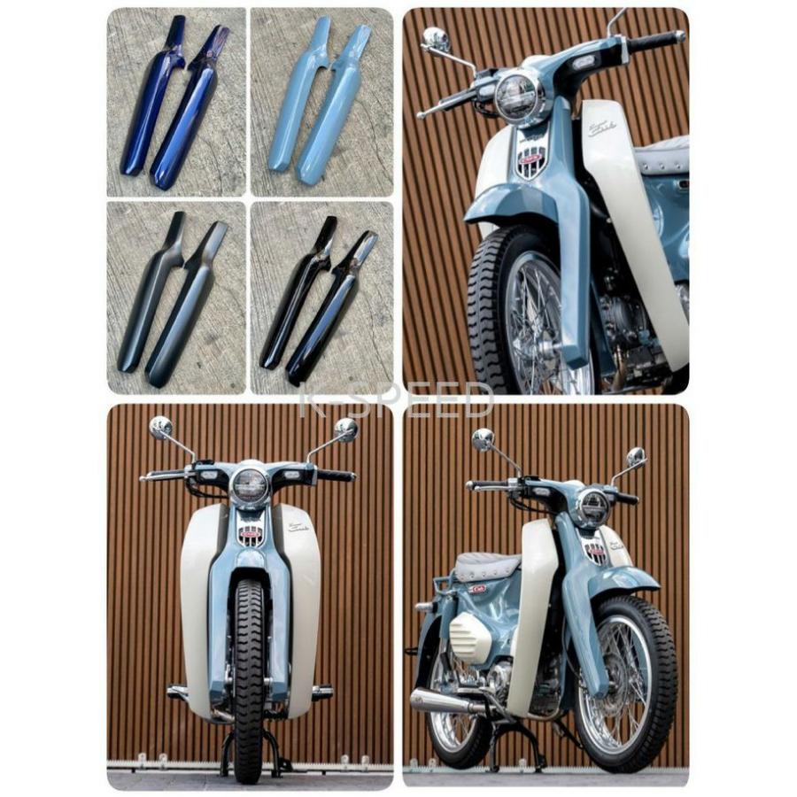 スーパーカブ C125 フロントフォークカバー 各色 K-SPEED : モトパーツ 