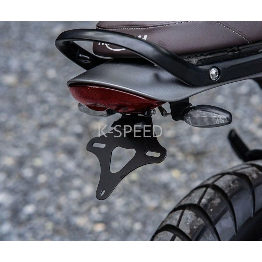 トライアンフ スクランブラー400X/XC スピード400 フェンダーレスキット Diabolus K-SPEEDの画像