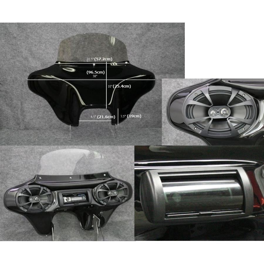 TSU バットウィング6x9 フェアリング with フルステレオ