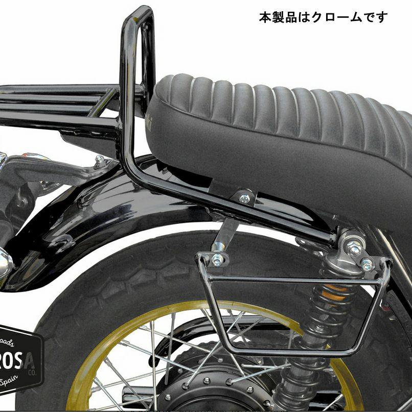 W800 W650 サドルバッグ ステー クローム 左右セット La Poderosa