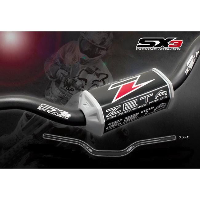 ジータ(ZETA) SX3ハンドルバー ブラック FMX-TAKA ZE06-674