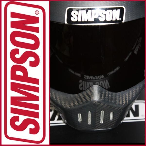 新品アウトレット シンプソンヘルメット M30 マットカーボン 57cm 塗装不良 SIMPSON シールドプレゼント SG規格 NORIX シンプソン アウトレットの為交換は不可｜motopartsjapan｜04