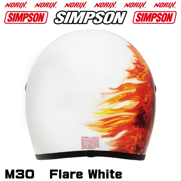 新品アウトレット シンプソンヘルメット M30 フレアホワイト 60cm 塗装不良 SIMPSON シールドプレゼント SG規格 NORIX シンプソン アウトレットの為交換は不可｜motopartsjapan｜05