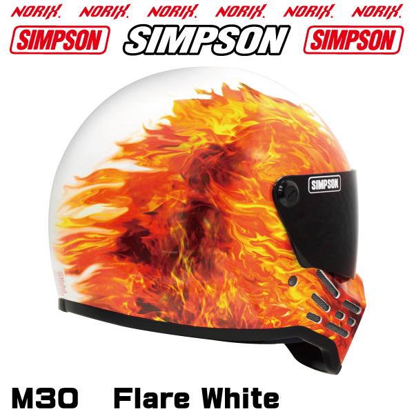 新品アウトレット シンプソンヘルメット M30 フレアホワイト 61cm 塗装不良 SIMPSON シールドプレゼント SG規格 NORIX シンプソン アウトレットの為交換は不可｜motopartsjapan｜04