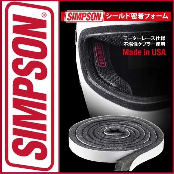 SIMPSON(シンプソン)【シールド密着フォーム】(Made in USA)(ダイヤモンドバック/ＲＸ１０/１３/アウトロー/M30共通)｜motopartsjapan