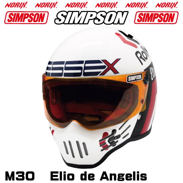 シンプソンヘルメット M30 エリオデアンジェリス SIMPSON シールドプレゼント SG規格 NORIX シンプソンフヘルメット Elio de Angelis｜motopartsjapan｜09
