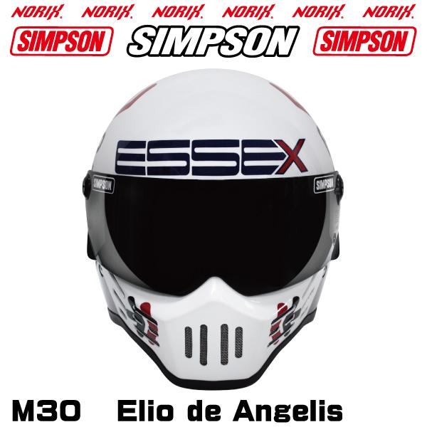 シンプソンヘルメット M30 エリオデアンジェリス SIMPSON シールドプレゼント SG規格 NORIX シンプソンフヘルメット Elio de Angelis｜motopartsjapan｜10
