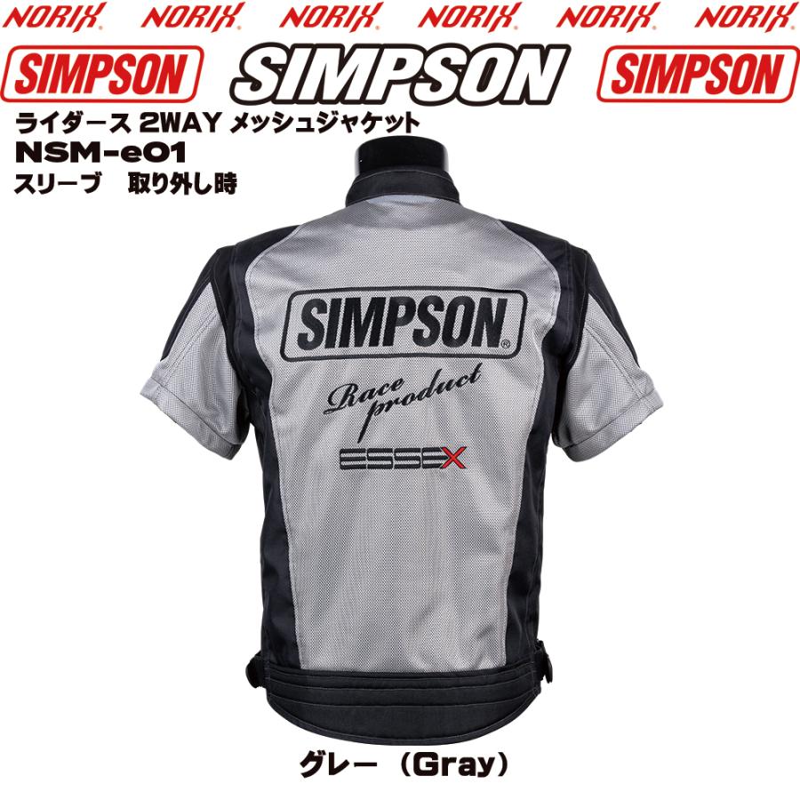 SIMPSON（シンプソン） セール品カラーサイズが合えばお買い得