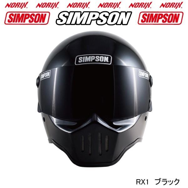 SIMPSON(バイク) セール品 シンプソンヘルメット RX1 ホワイト SIMPSON(バイク) セール品 シンプソンヘルメット RX1 ホワイト