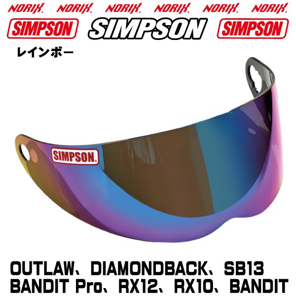 SIMPSON（シンプソン） シンプソンヘルメットSIMPSON 共通用