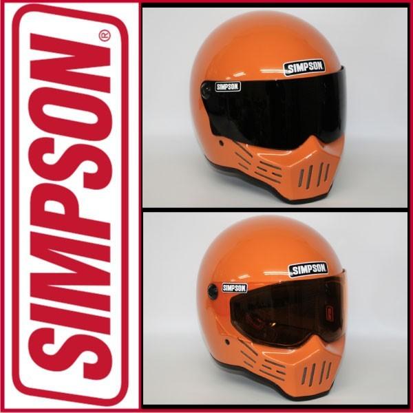 SIMPSON（バイク） シンプソンヘルメットM30オレンジ2023年