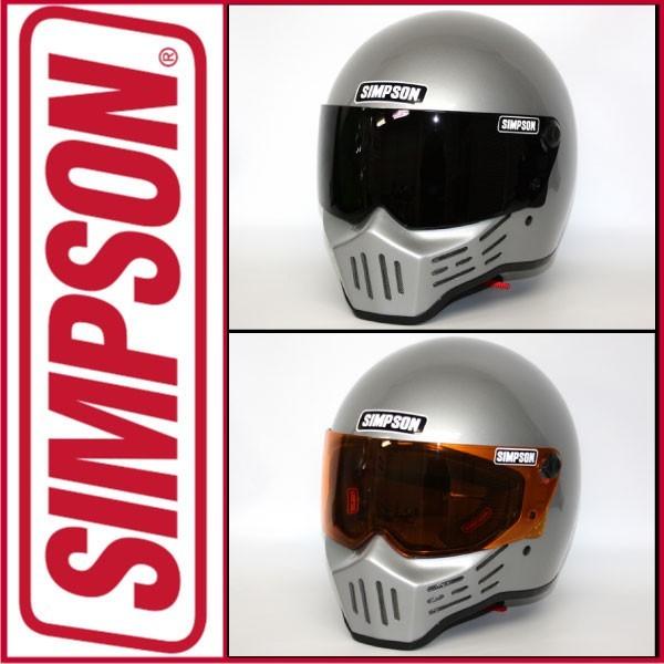 シンプソン ヘルメット Simpson Model30 モデル30 M30 エム３０ シルバー シールドプレゼント Simpson M30 Silver Motoパーツ情報館 通販 Yahoo ショッピング
