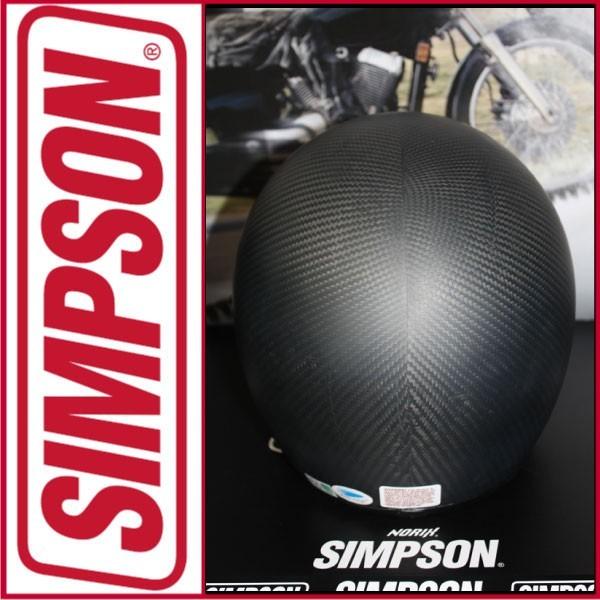 SIMPSON（シンプソン） シンプソンヘルメットM30マットカーボン2023年