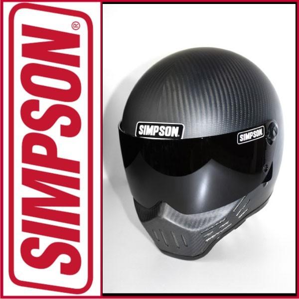 SIMPSON(バイク) シンプソンヘルメットM30マットカーボン2023 SIMPSON(バイク) シンプソンヘルメットM30マットカーボン2023