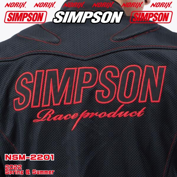 SIMPSON(バイク) セール品 シンプソンジャケット 春夏モデル SIMPSON(バイク) セール品 シンプソンジャケット 春夏モデル