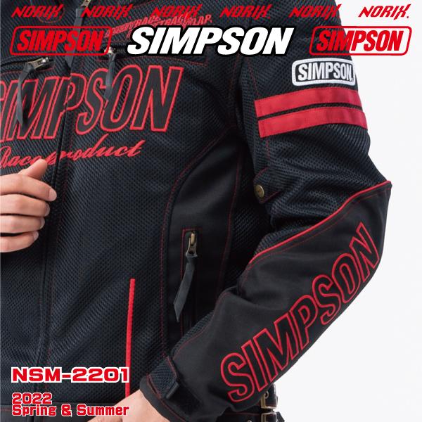 SIMPSON(バイク) セール品 シンプソンジャケット 春夏モデル SIMPSON(バイク) セール品 シンプソンジャケット 春夏モデル