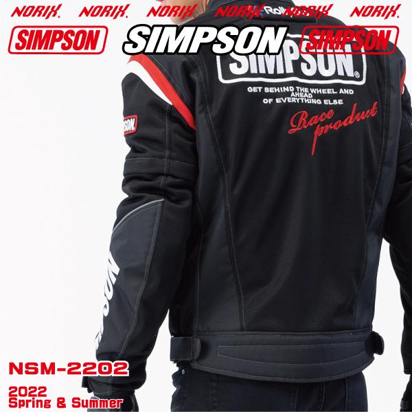 セール品 シンプソンジャケット 春夏モデル NSM-2202  SIMPSON  2022SS  2Wメッシュジャケット　プロテクター肩,肘,胸,背,標準装備　脱着式防風インナー  NORIX｜motopartsjapan｜13