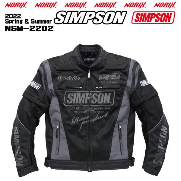 セール品 シンプソンジャケット 春夏モデル NSM-2202  SIMPSON  2022SS  2Wメッシュジャケット　プロテクター肩,肘,胸,背,標準装備　脱着式防風インナー  NORIX｜motopartsjapan｜07