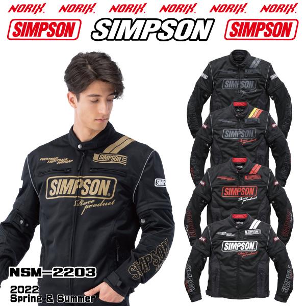 SIMPSON（シンプソン） セール品カラーサイズが合えばお買い得