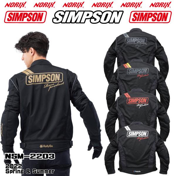 セール品 シンプソンジャケット 春夏モデル NSM-2203  SIMPSON  2022SS2Wメッシュジャケット　プロテクター肩/肘/胸/背/標準装備　脱着可能式スリーブ  NORIX｜motopartsjapan｜02